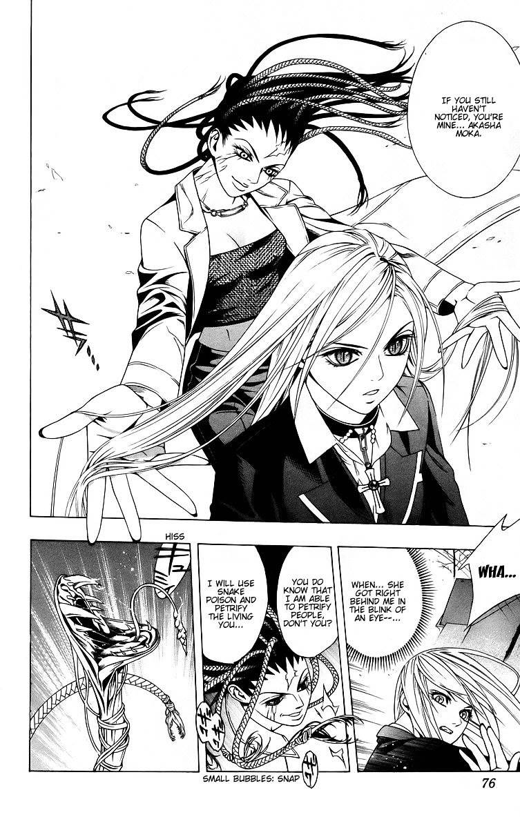 Rosario To Vampire Chapter 38 - Page 24