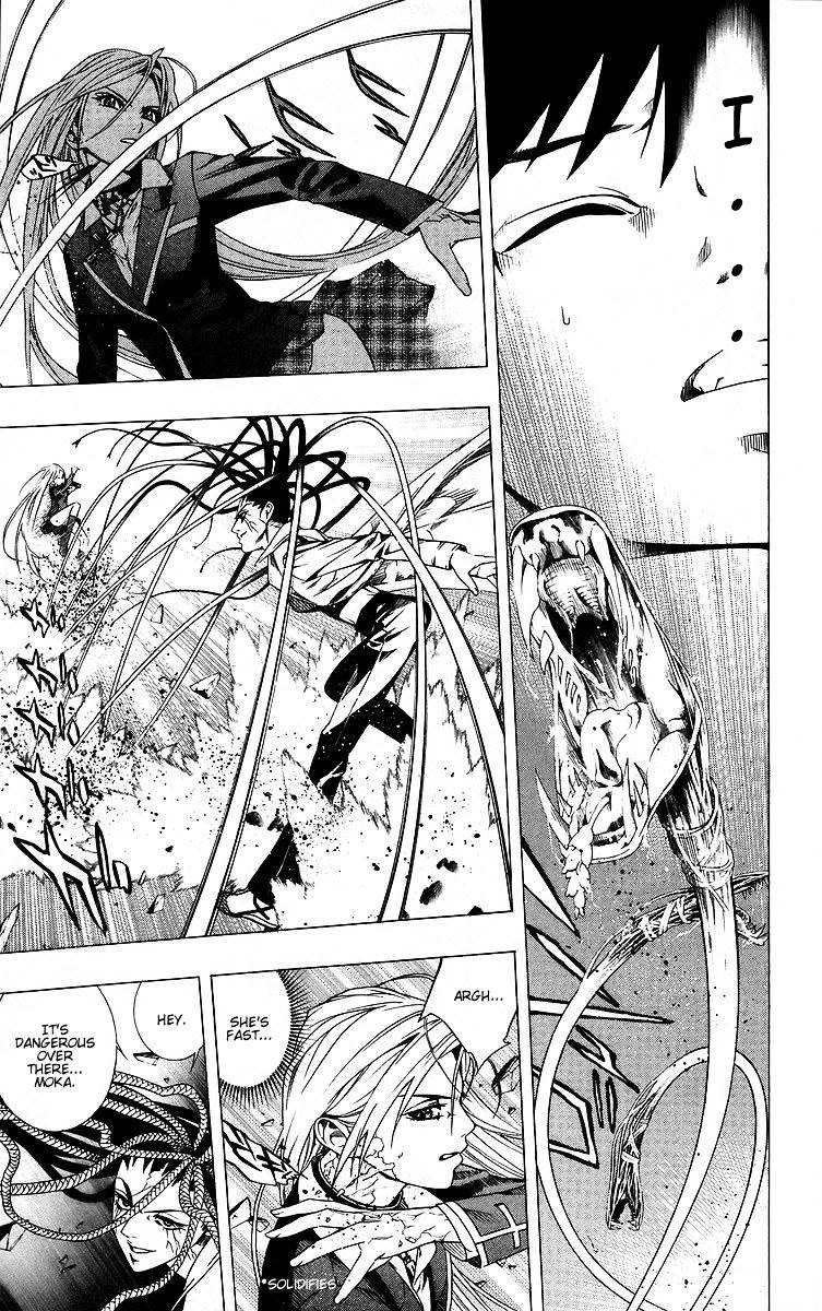 Rosario To Vampire Chapter 38 - Page 27