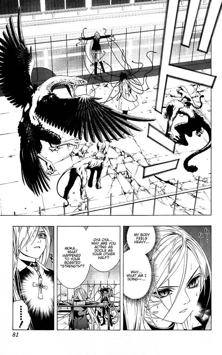 Rosario To Vampire Chapter 38 - Page 29