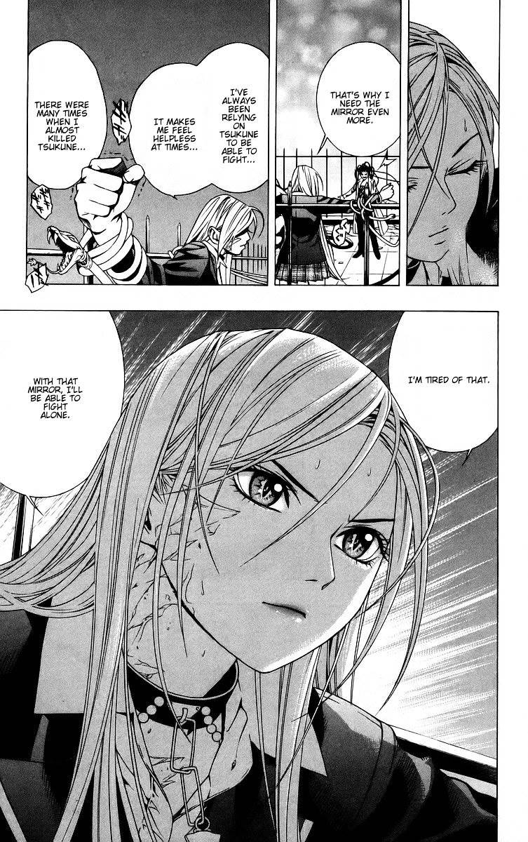 Rosario To Vampire Chapter 38 - Page 31