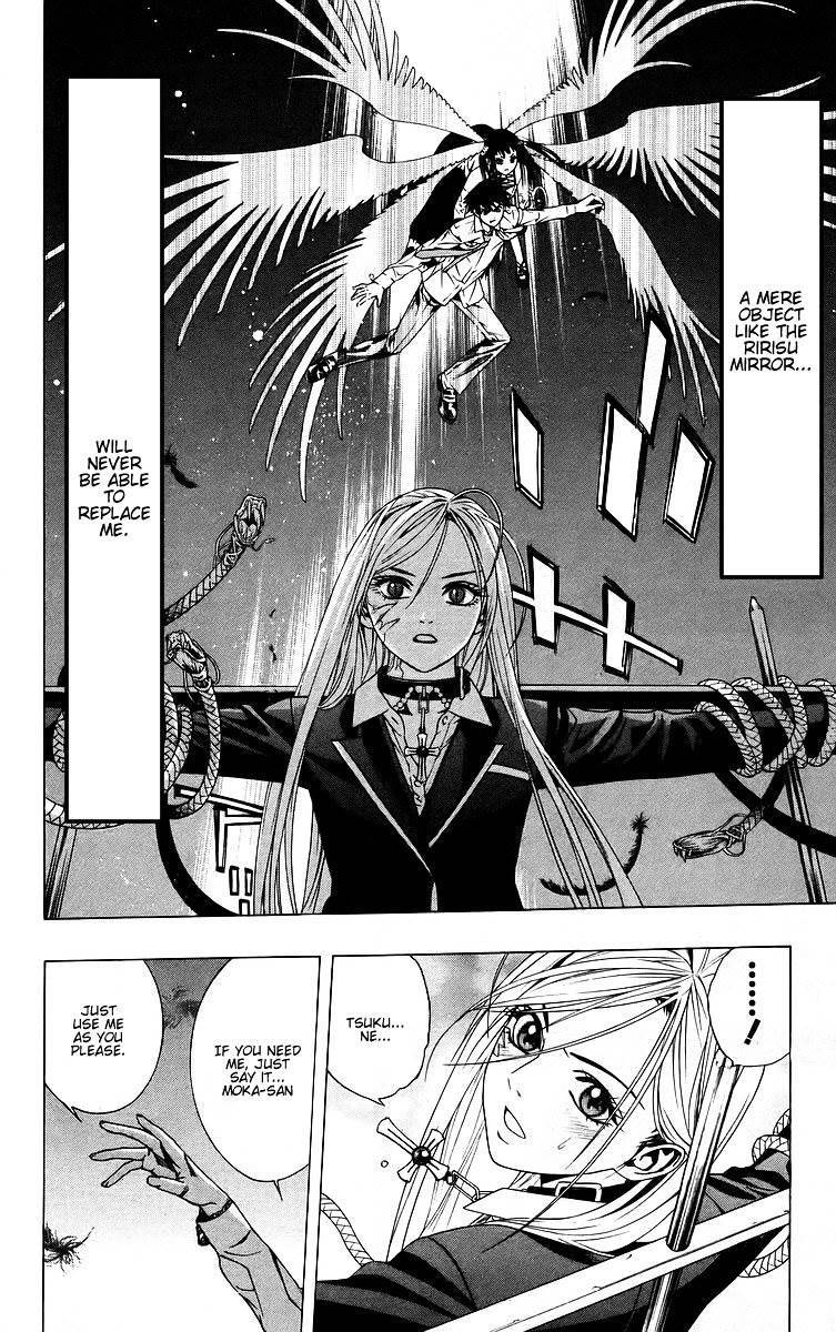 Rosario To Vampire Chapter 38 - Page 36