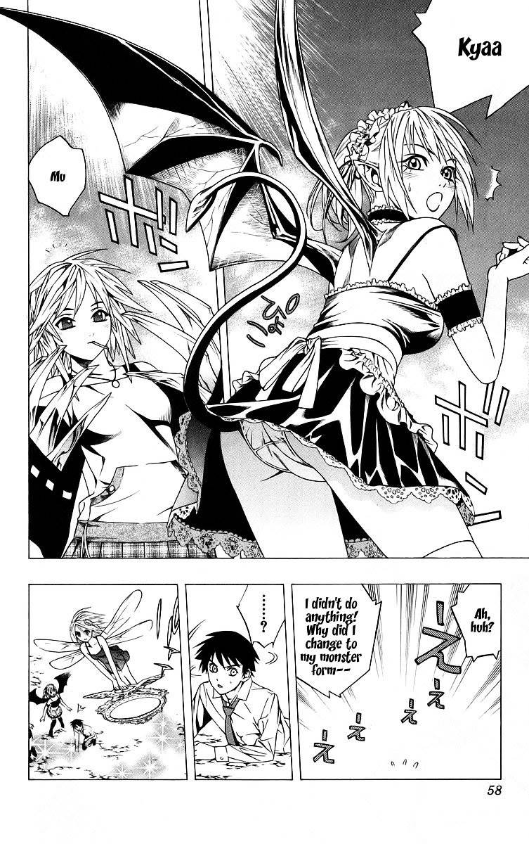 Rosario To Vampire Chapter 38 - Page 7