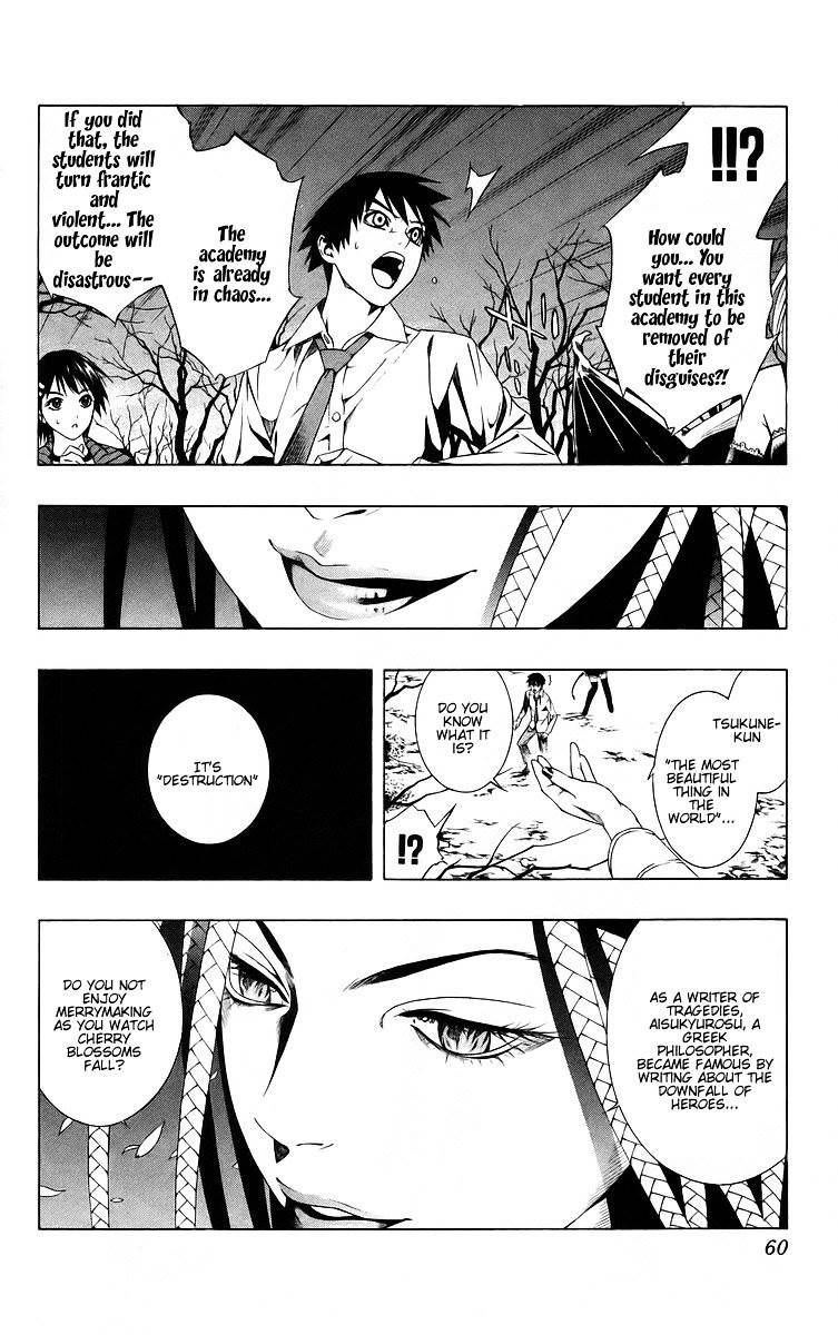 Rosario To Vampire Chapter 38 - Page 9