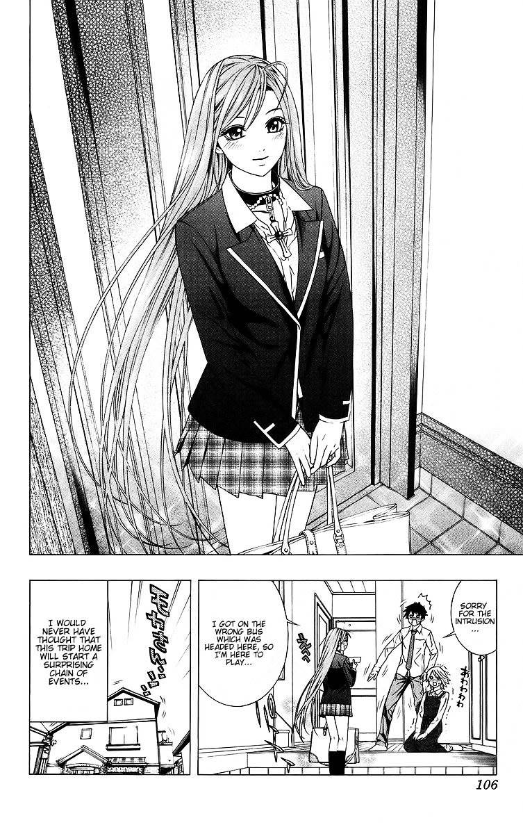 Rosario To Vampire Chapter 39 - Page 11