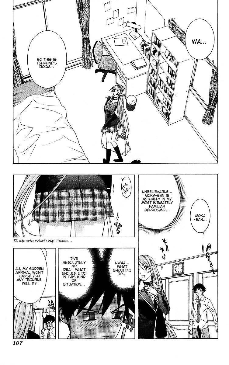 Rosario To Vampire Chapter 39 - Page 12