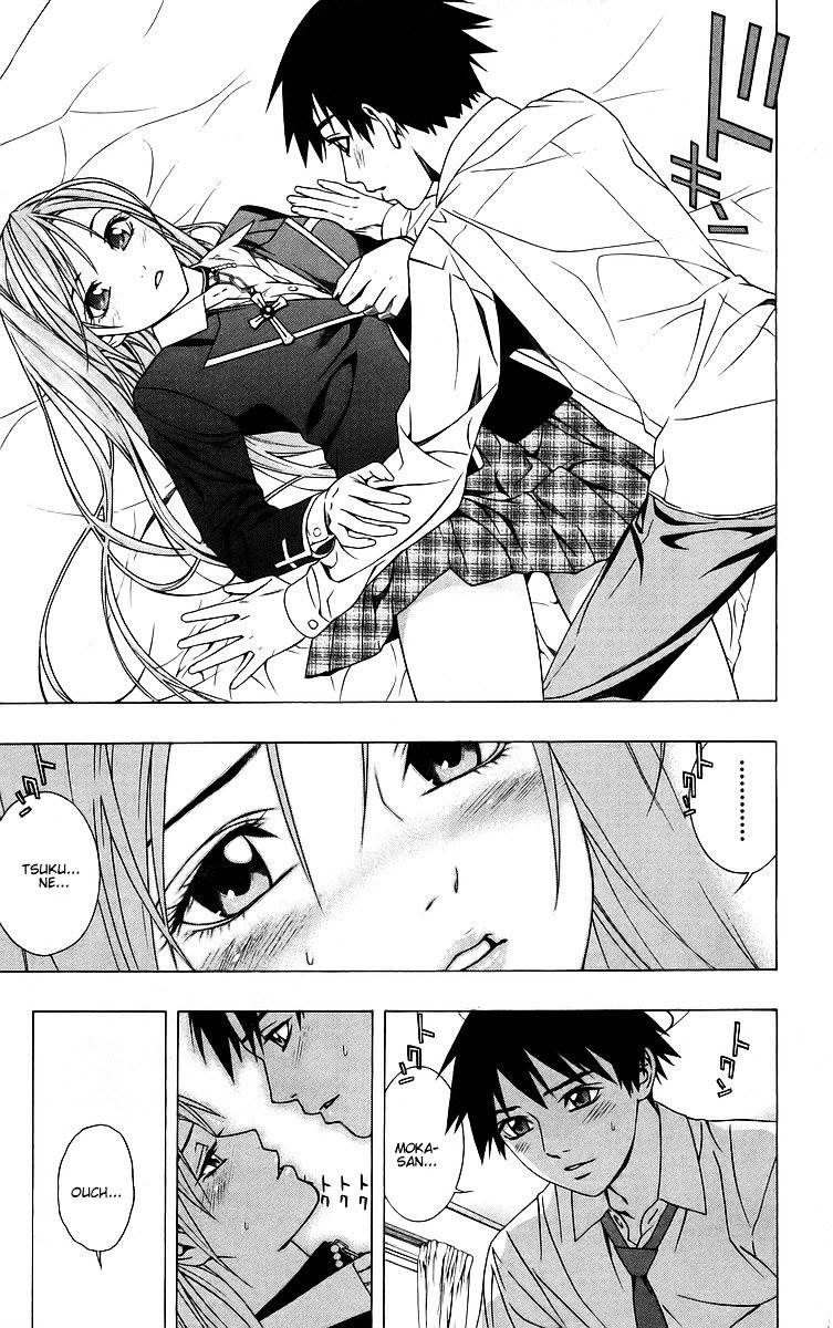 Rosario To Vampire Chapter 39 - Page 14