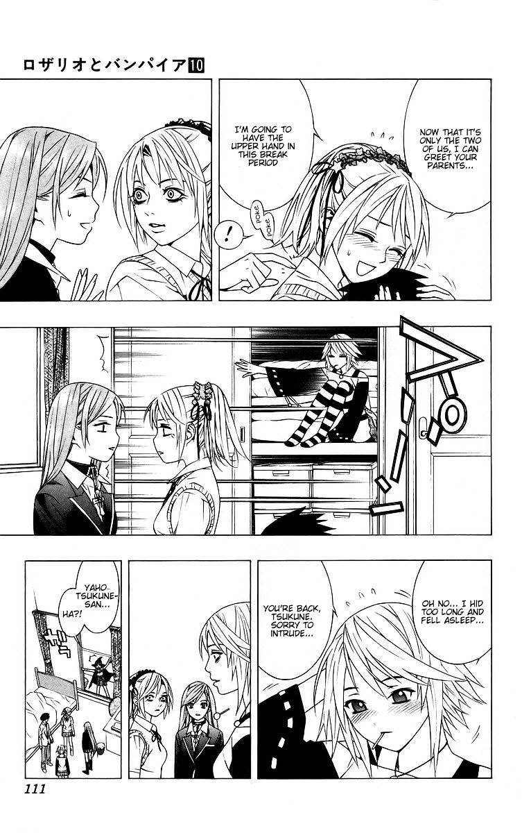 Rosario To Vampire Chapter 39 - Page 16