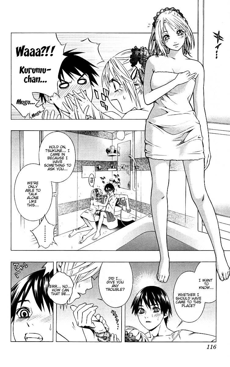 Rosario To Vampire Chapter 39 - Page 21