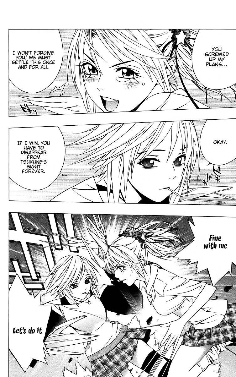 Rosario To Vampire Chapter 39 - Page 27