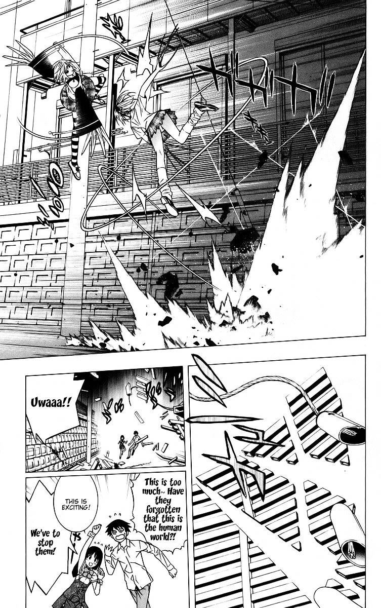 Rosario To Vampire Chapter 39 - Page 28