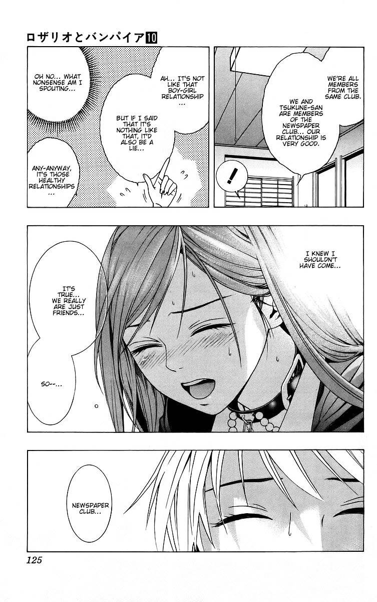 Rosario To Vampire Chapter 39 - Page 30