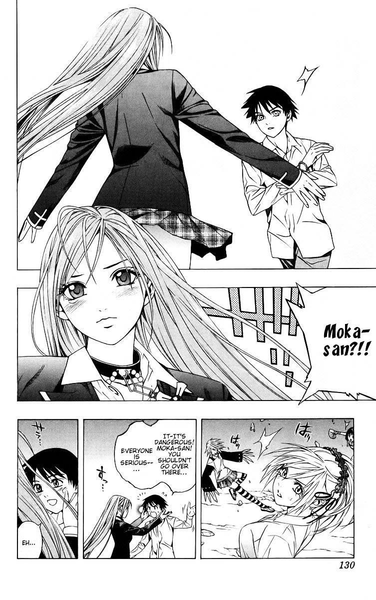 Rosario To Vampire Chapter 39 - Page 35