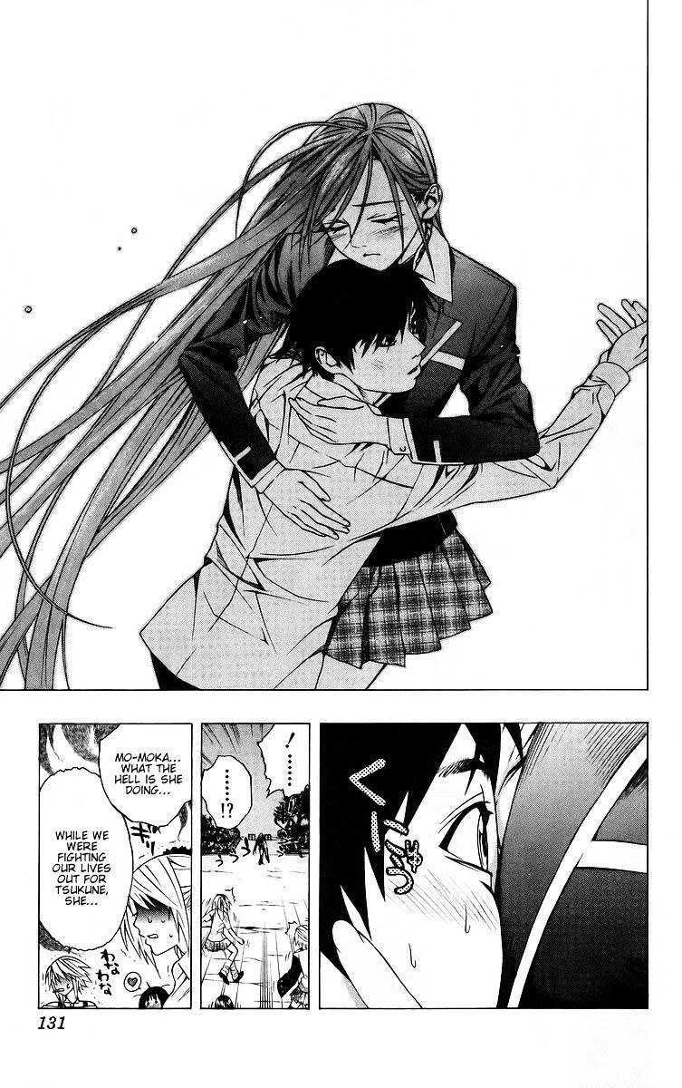 Rosario To Vampire Chapter 39 - Page 36