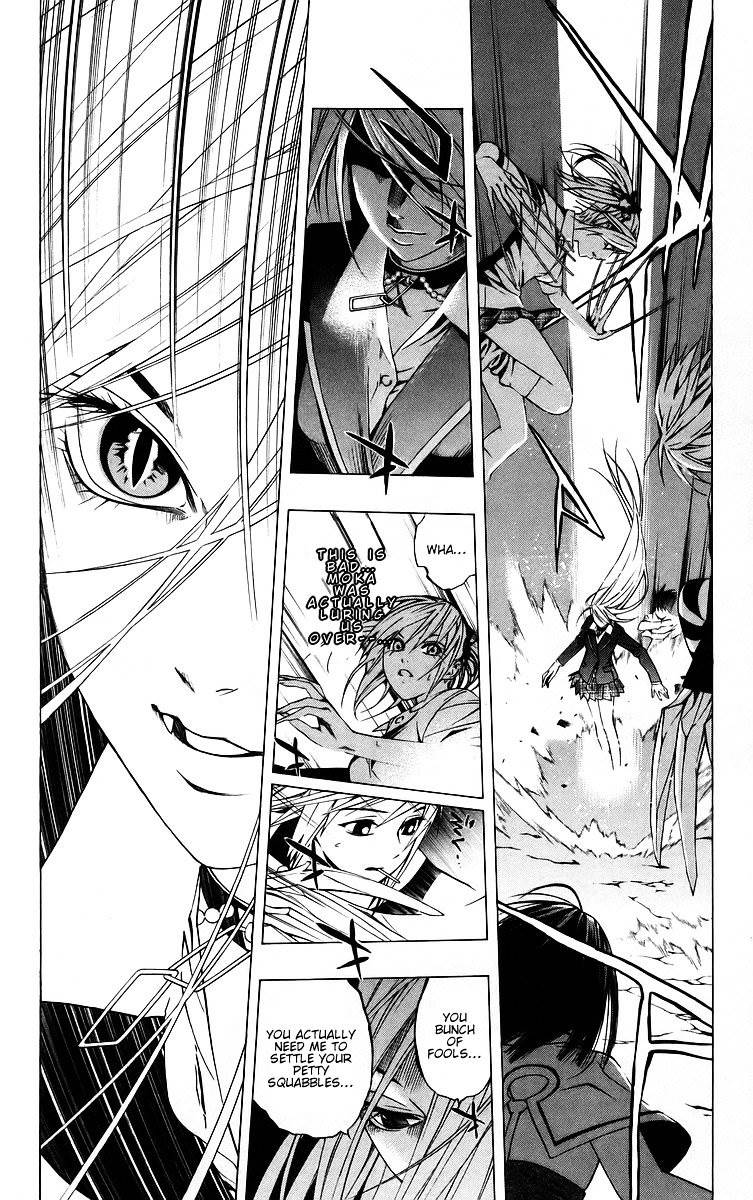 Rosario To Vampire Chapter 39 - Page 39