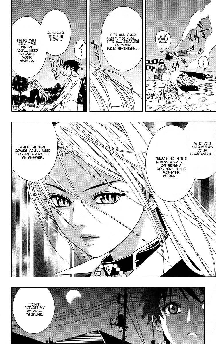 Rosario To Vampire Chapter 39 - Page 41