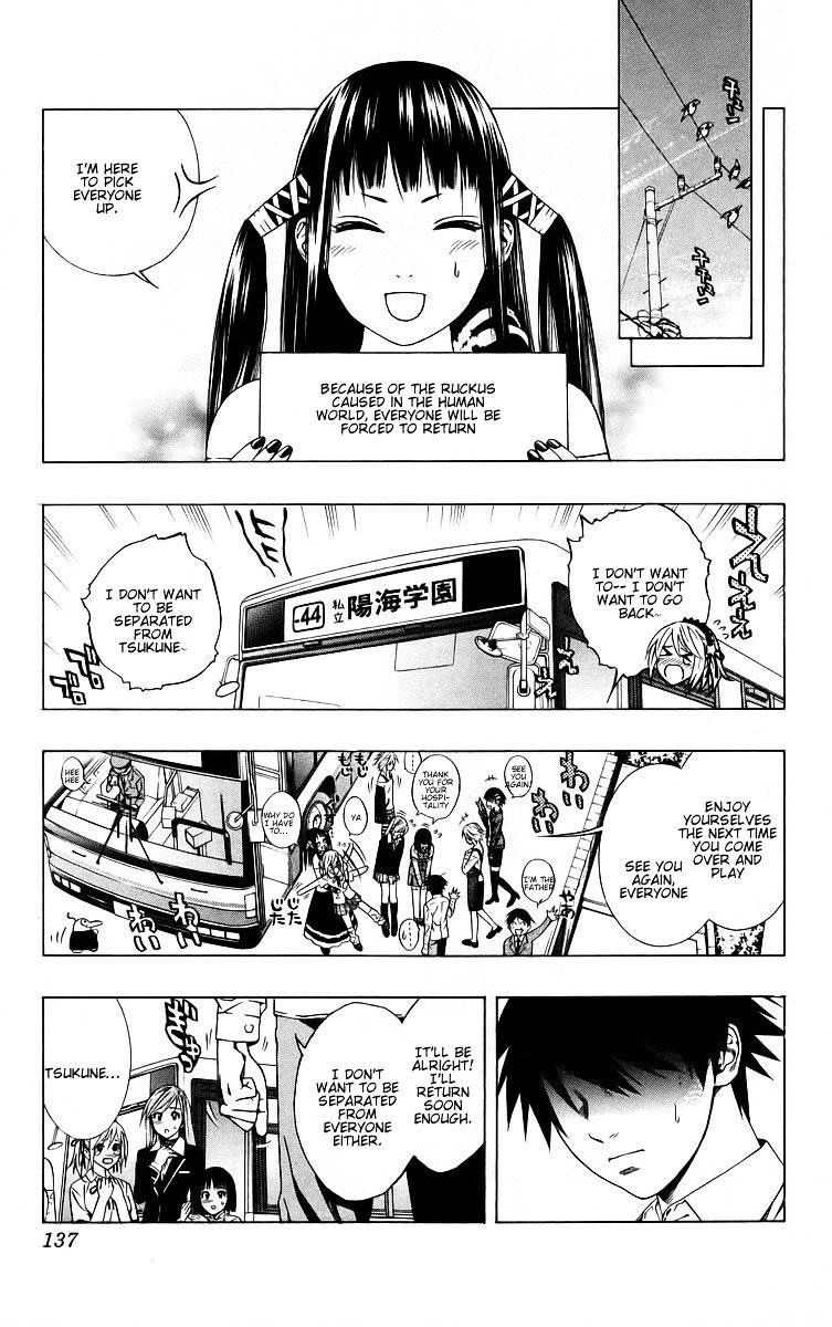 Rosario To Vampire Chapter 39 - Page 42