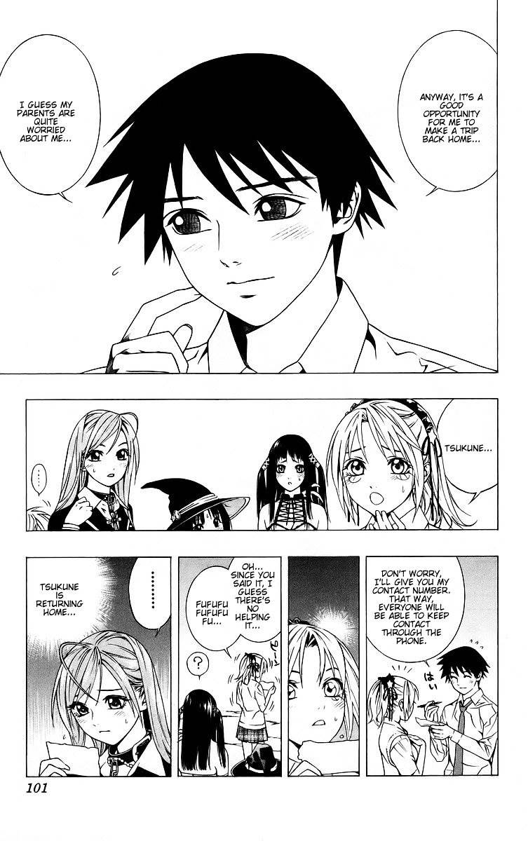 Rosario To Vampire Chapter 39 - Page 6