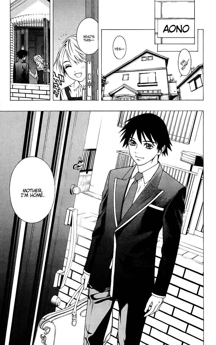 Rosario To Vampire Chapter 39 - Page 8