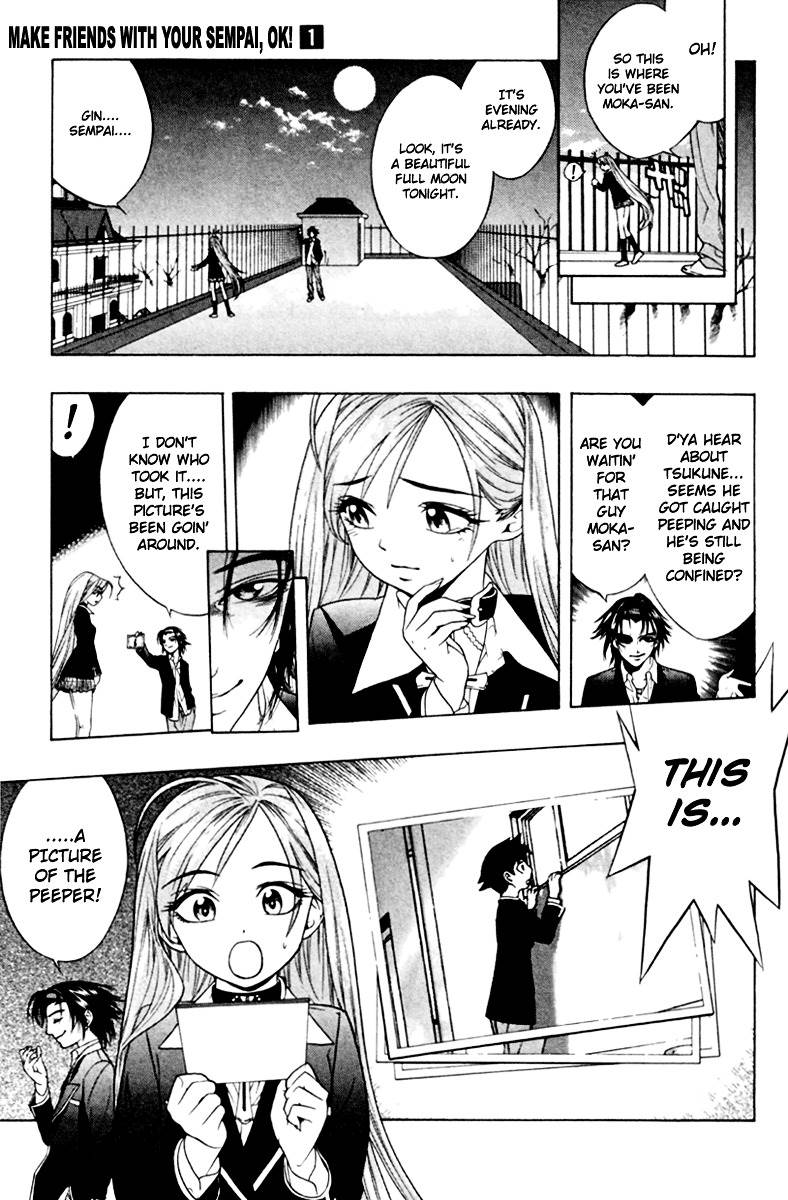 Rosario To Vampire Chapter 4 - Page 25