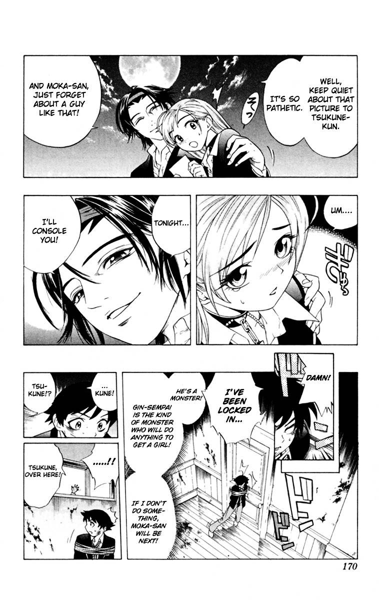 Rosario To Vampire Chapter 4 - Page 26