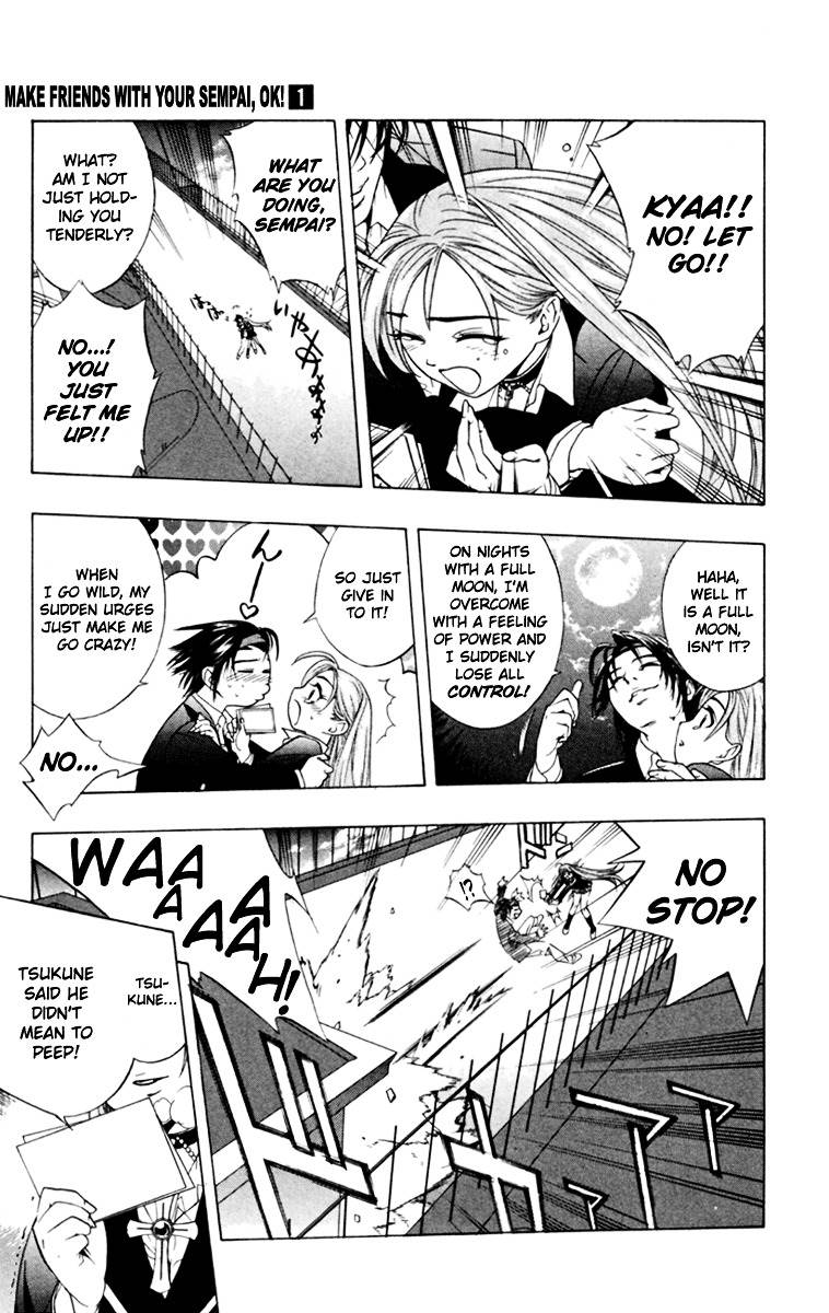 Rosario To Vampire Chapter 4 - Page 27