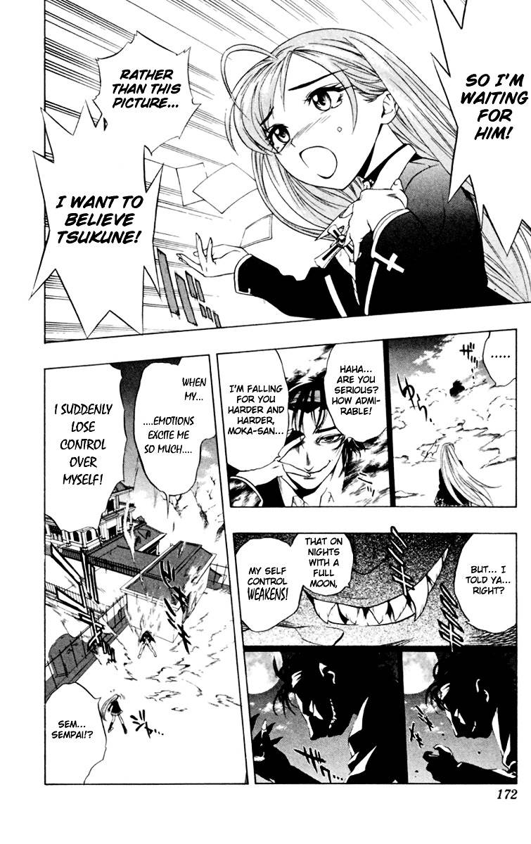 Rosario To Vampire Chapter 4 - Page 28