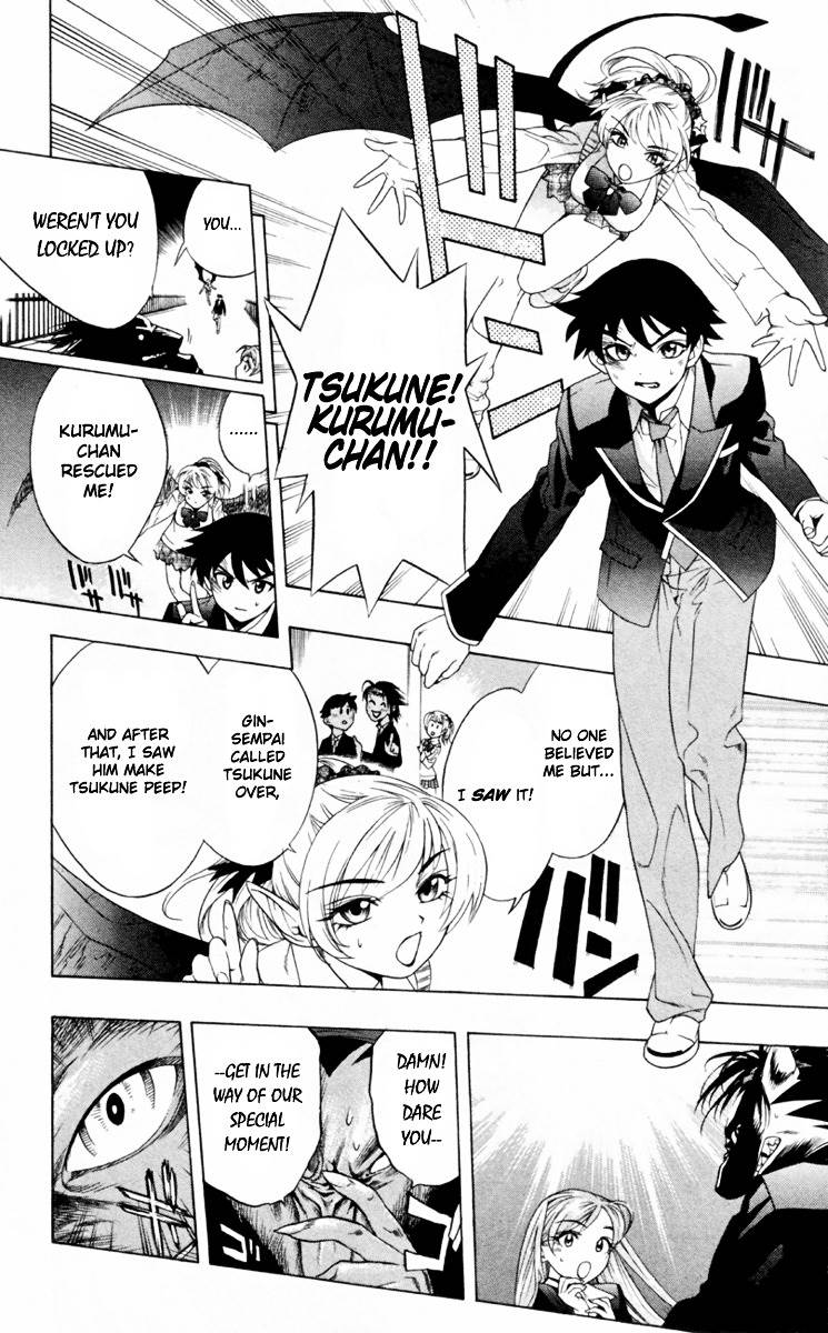 Rosario To Vampire Chapter 4 - Page 30