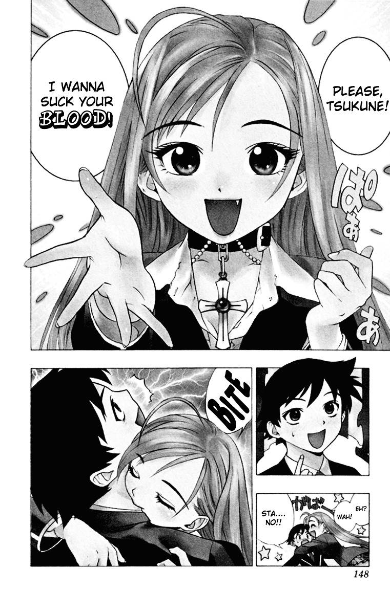 Rosario To Vampire Chapter 4 - Page 4