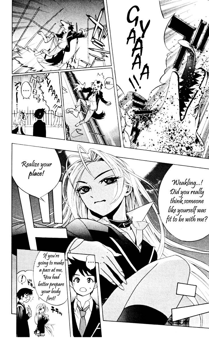 Rosario To Vampire Chapter 4 - Page 41