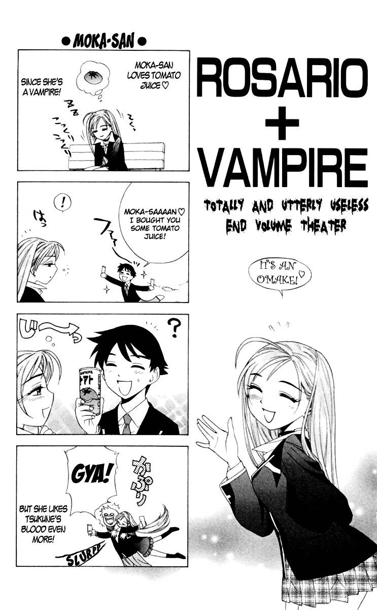 Rosario To Vampire Chapter 4 - Page 44