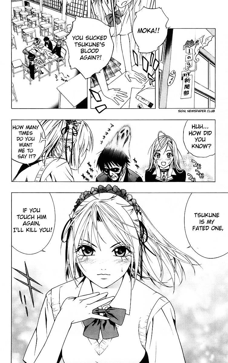 Rosario To Vampire Chapter 40 - Page 10