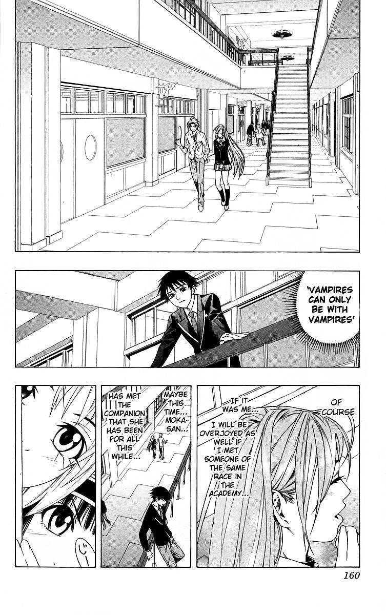 Rosario To Vampire Chapter 40 - Page 20