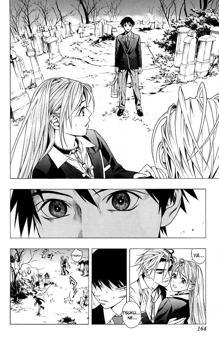 Rosario To Vampire Chapter 40 - Page 24