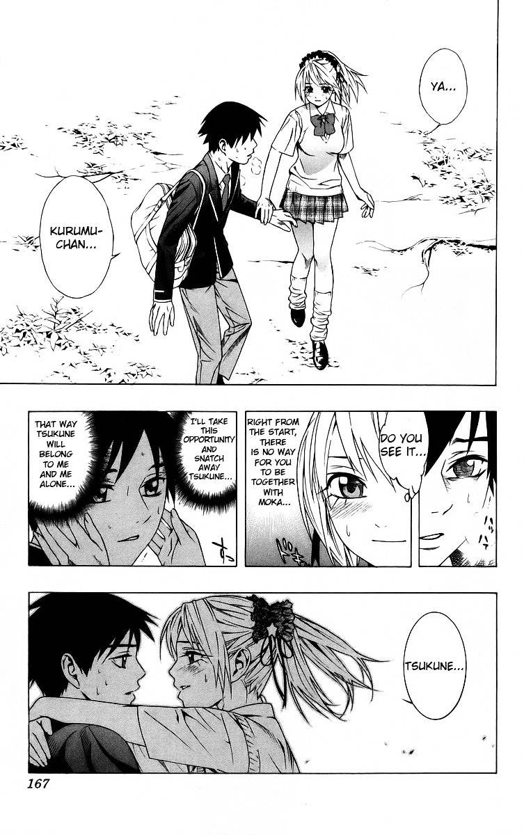 Rosario To Vampire Chapter 40 - Page 27