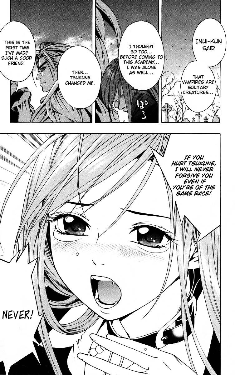 Rosario To Vampire Chapter 40 - Page 35