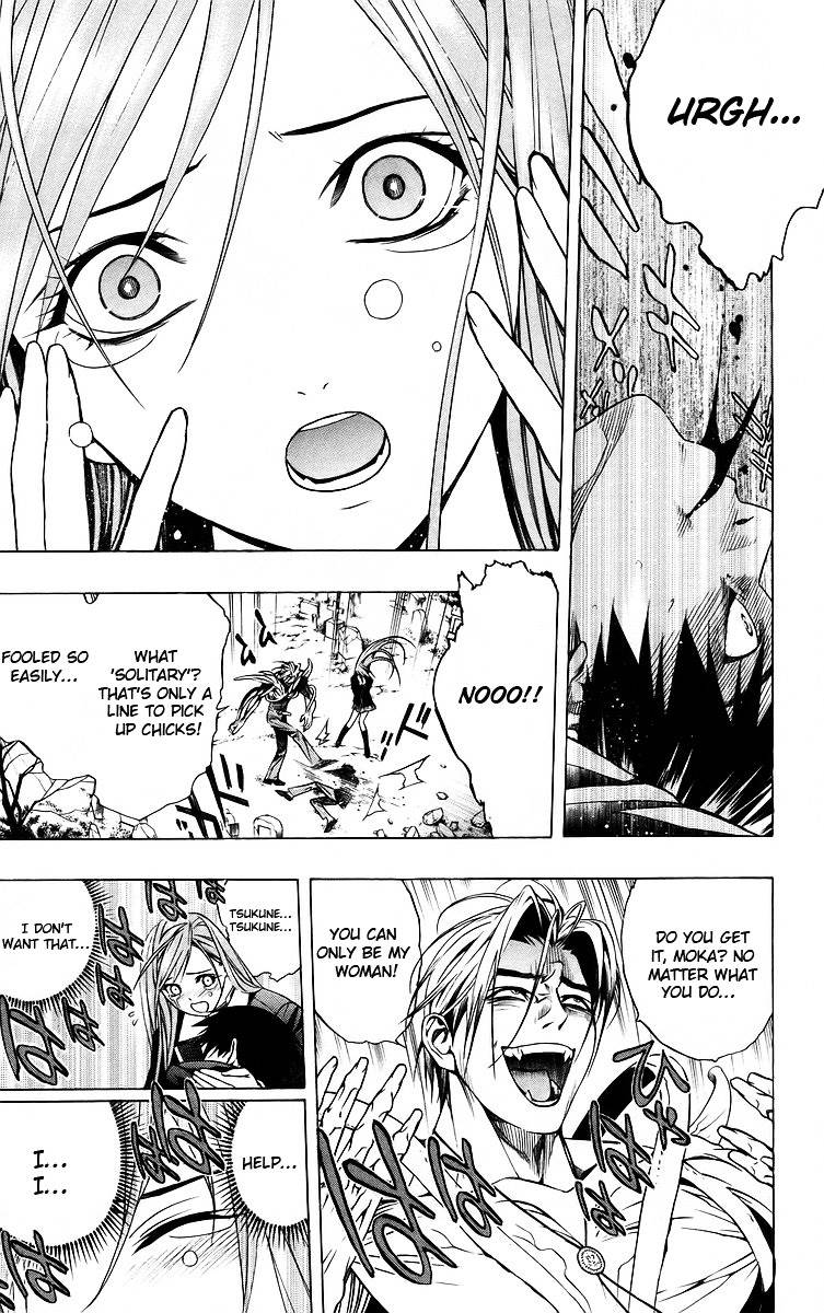 Rosario To Vampire Chapter 40 - Page 37