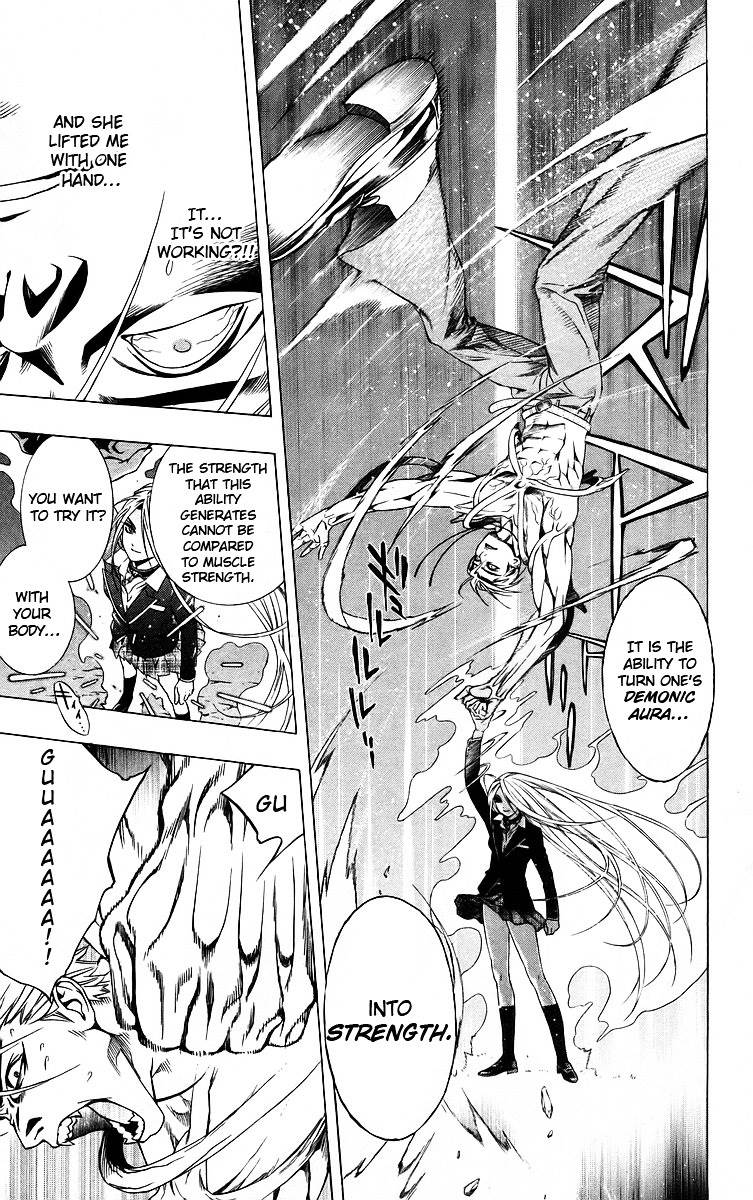 Rosario To Vampire Chapter 40 - Page 43