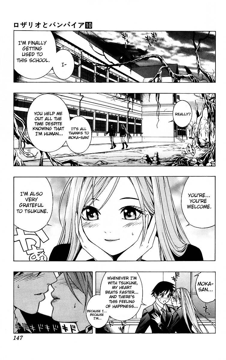 Rosario To Vampire Chapter 40 - Page 7