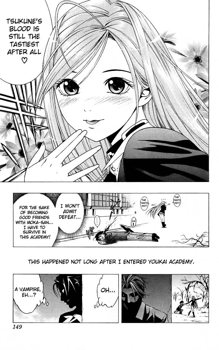 Rosario To Vampire Chapter 40 - Page 9