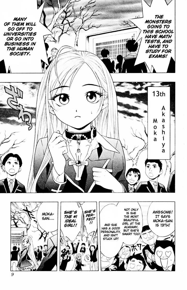 Rosario To Vampire Chapter 5 - Page 11