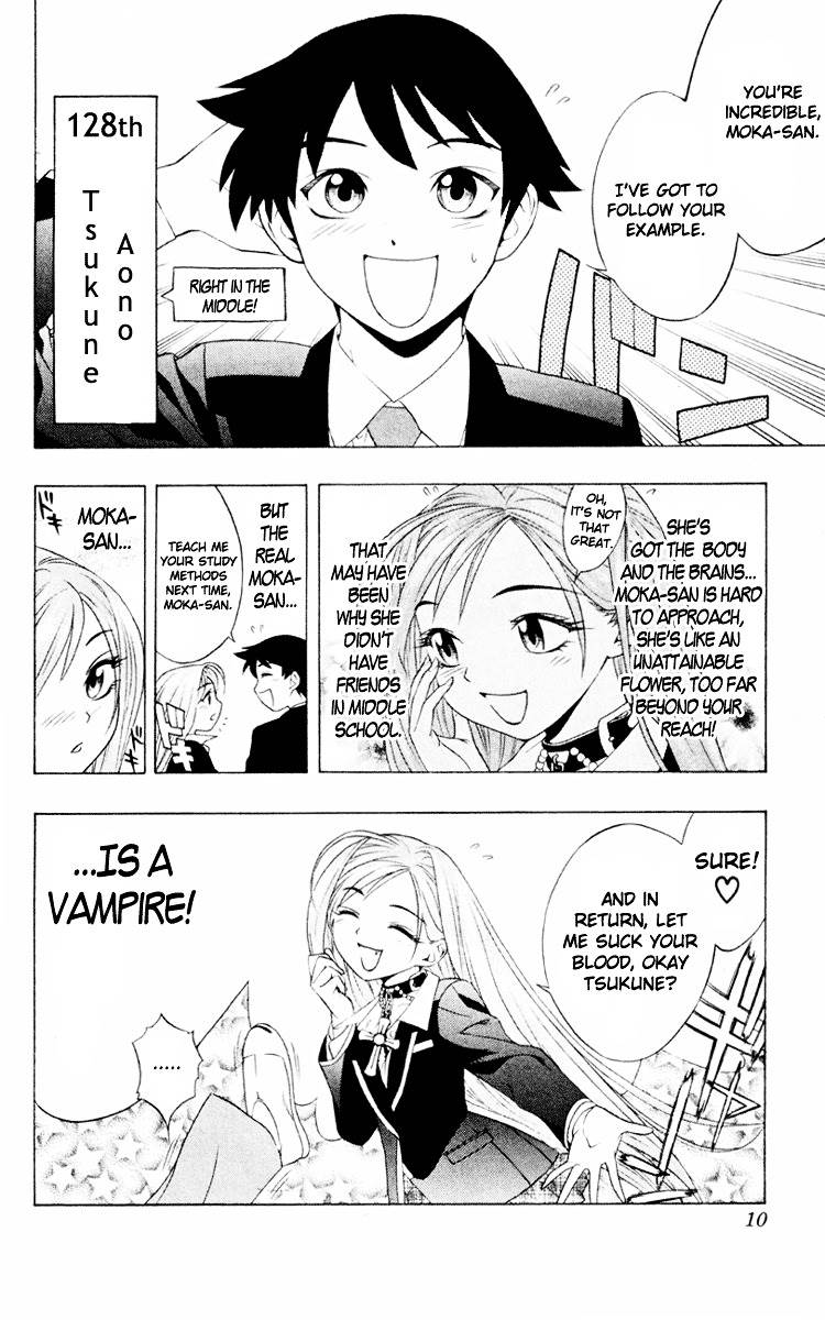 Rosario To Vampire Chapter 5 - Page 12