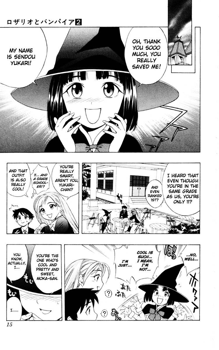 Rosario To Vampire Chapter 5 - Page 17