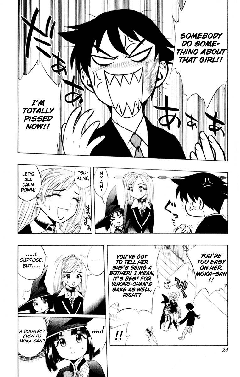 Rosario To Vampire Chapter 5 - Page 26