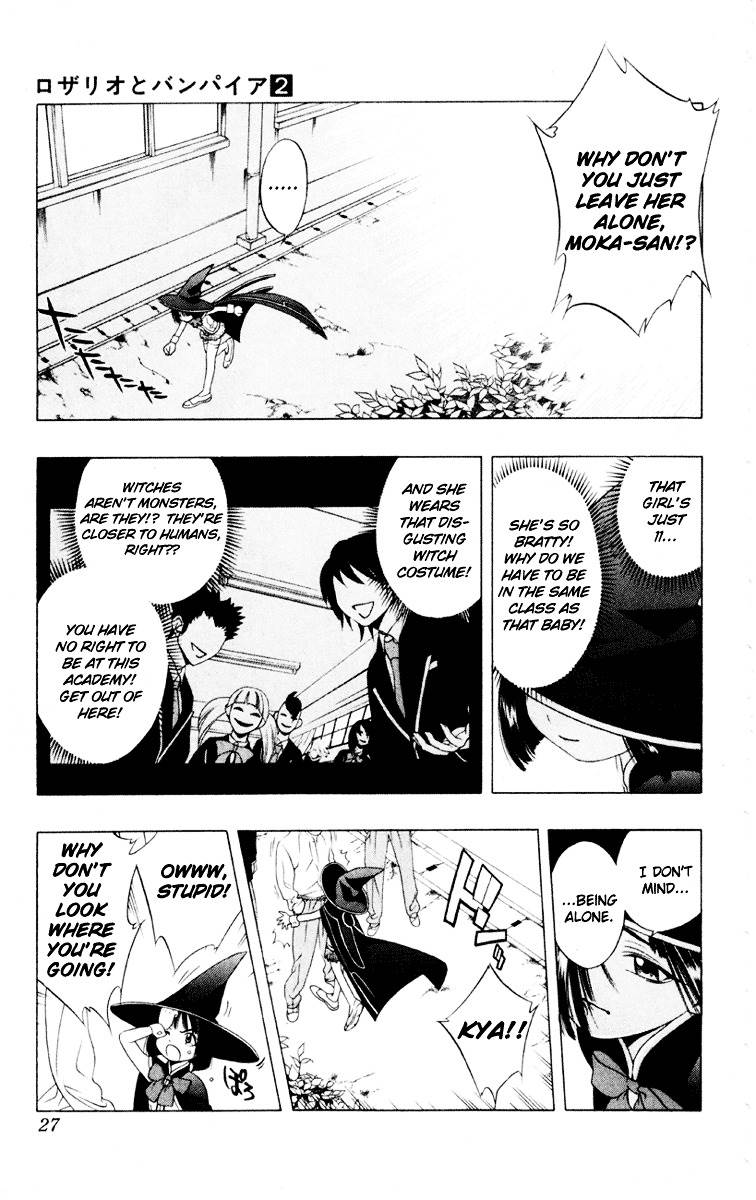 Rosario To Vampire Chapter 5 - Page 29