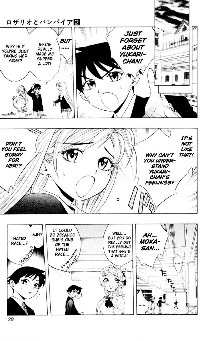 Rosario To Vampire Chapter 5 - Page 31