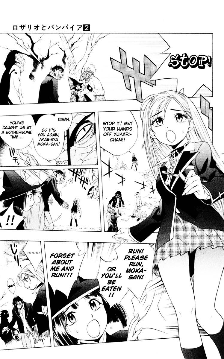 Rosario To Vampire Chapter 5 - Page 35