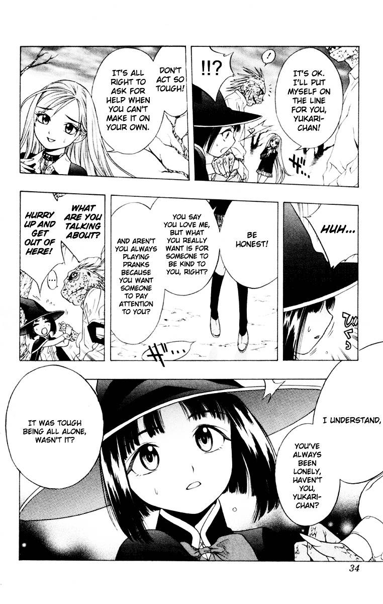 Rosario To Vampire Chapter 5 - Page 36