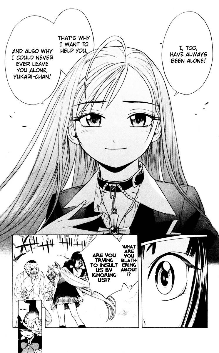 Rosario To Vampire Chapter 5 - Page 37