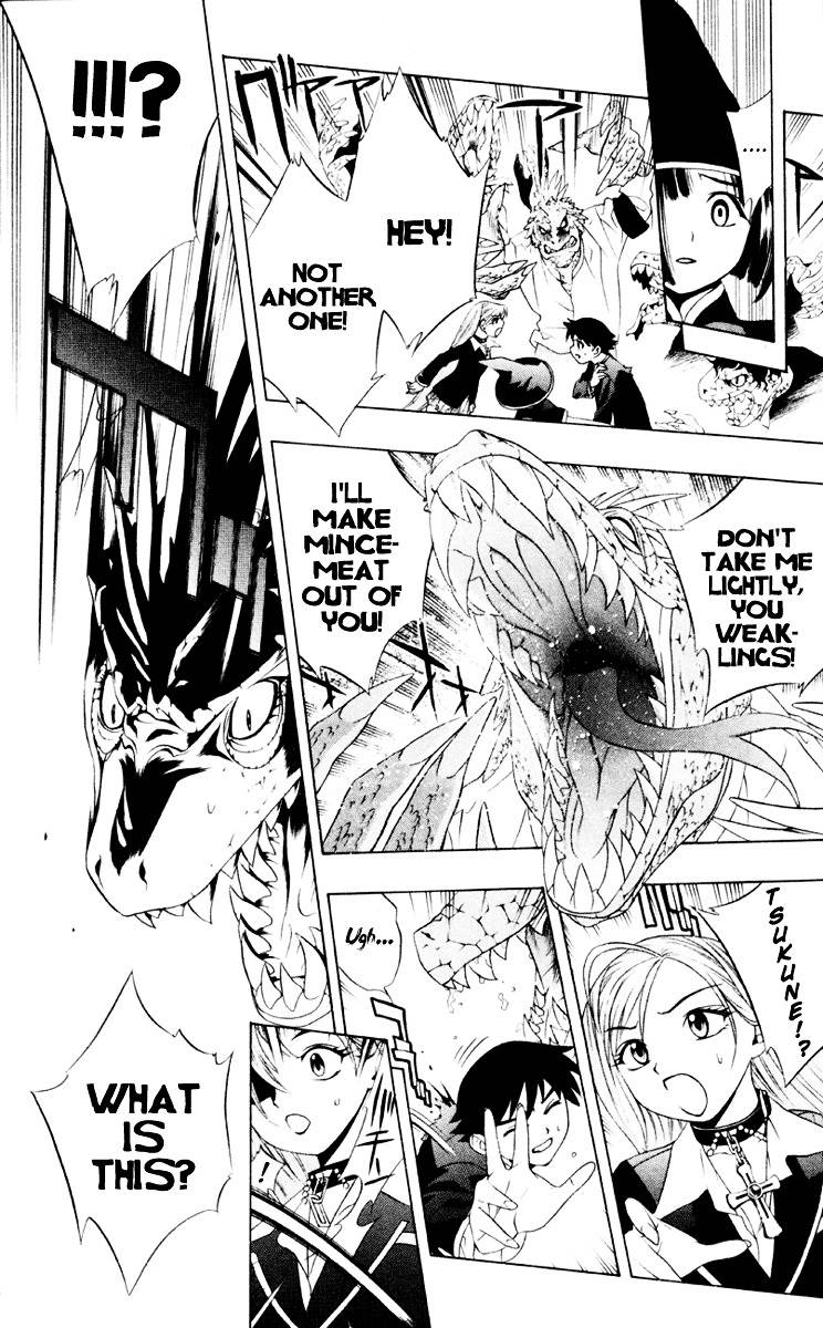 Rosario To Vampire Chapter 5 - Page 40