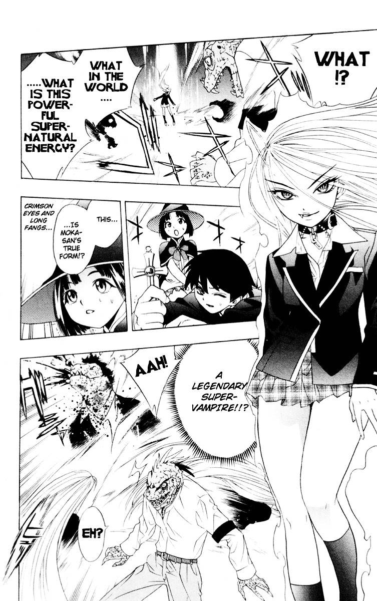 Rosario To Vampire Chapter 5 - Page 42